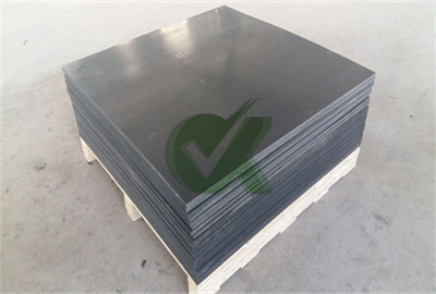 1/2 textured HDPE board hot sale